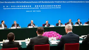 Bundeskanzler Friedrich Merz beim deutsch-chinesischen Wirtschaftsausschuss.